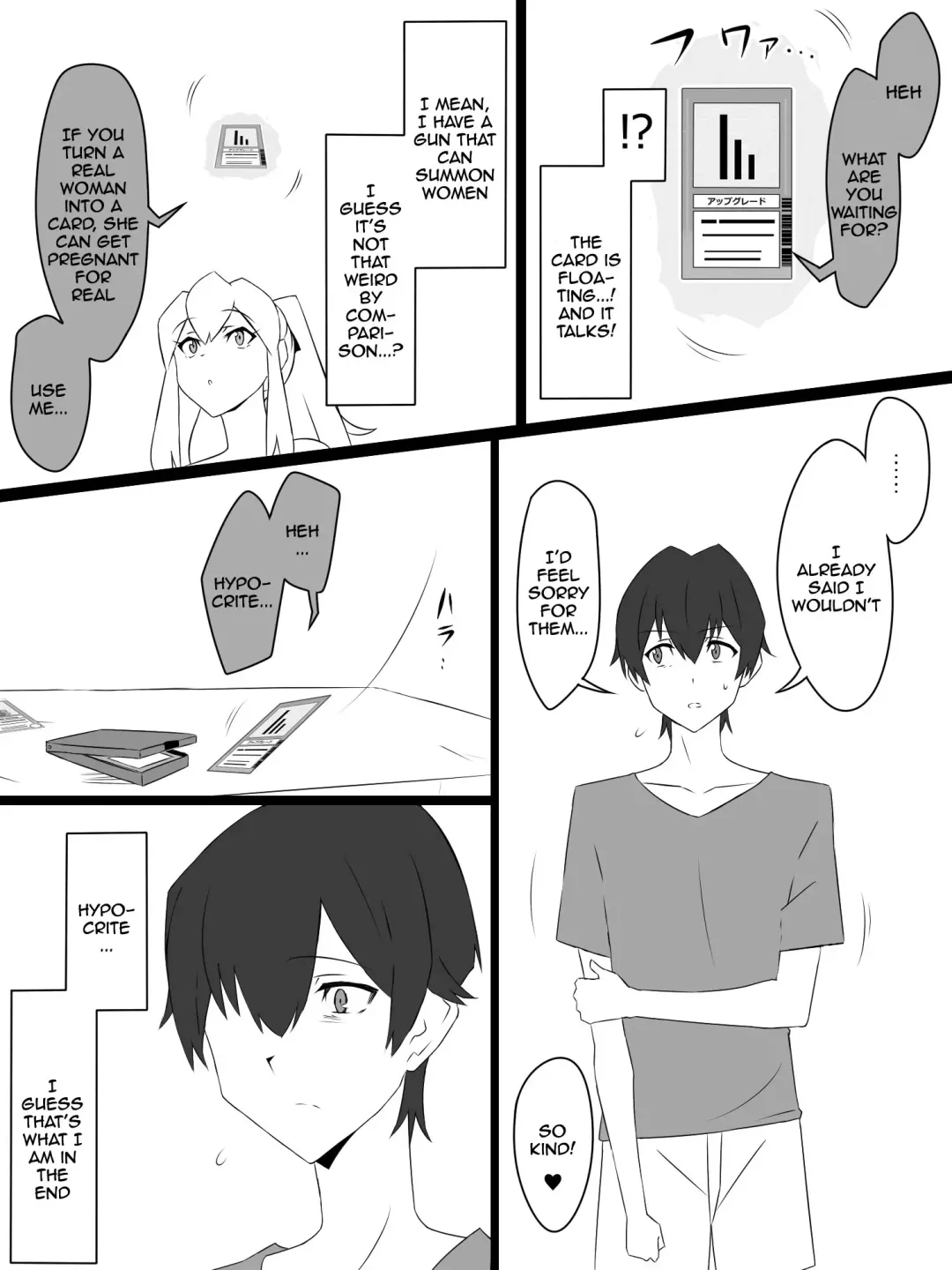 [Kagemusya] "Shoukanjuu DX DeliHealizer" ver. 3 ~Card kara Josei o Shoukan shite Ecchi suru Ohanashi~ Fhentai - Page 8