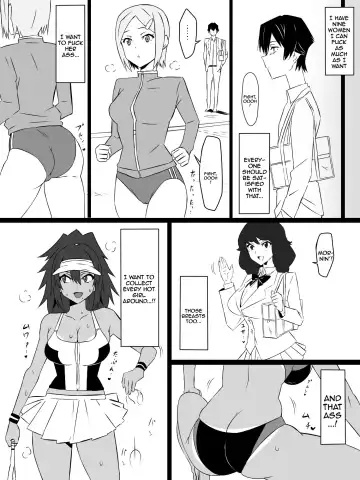 [Kagemusya] "Shoukanjuu DX DeliHealizer" ver. 3 ~Card kara Josei o Shoukan shite Ecchi suru Ohanashi~ Fhentai - Page 36