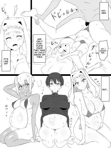 [Kagemusya] "Shoukanjuu DX DeliHealizer" ver. 3 ~Card kara Josei o Shoukan shite Ecchi suru Ohanashi~ Fhentai - Page 5