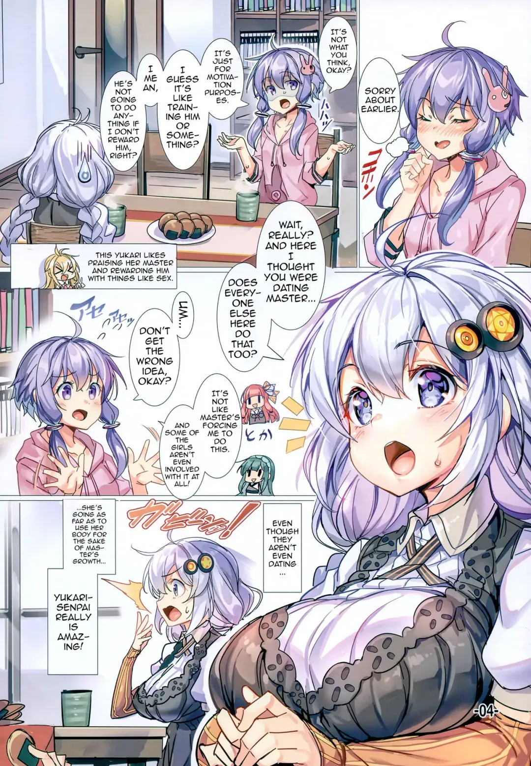 [Ajishio] Akari-chan wa Gohoubi H o Shite Agetai | Akari-chan Wants To Reward You With Sex Fhentai - Page 3