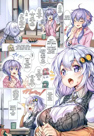 [Ajishio] Akari-chan wa Gohoubi H o Shite Agetai | Akari-chan Wants To Reward You With Sex Fhentai - Page 3