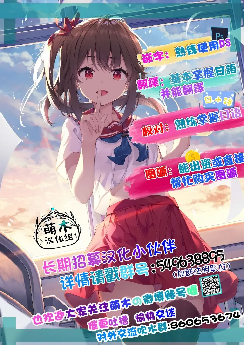 [Alde Hyde] Dorei o Choukyou shite Harem Tsukuru Fhentai - Page 49