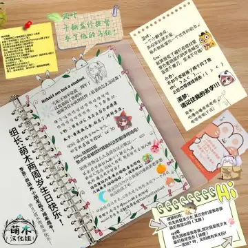 [Alde Hyde] Dorei o Choukyou shite Harem Tsukuru Fhentai - Page 50