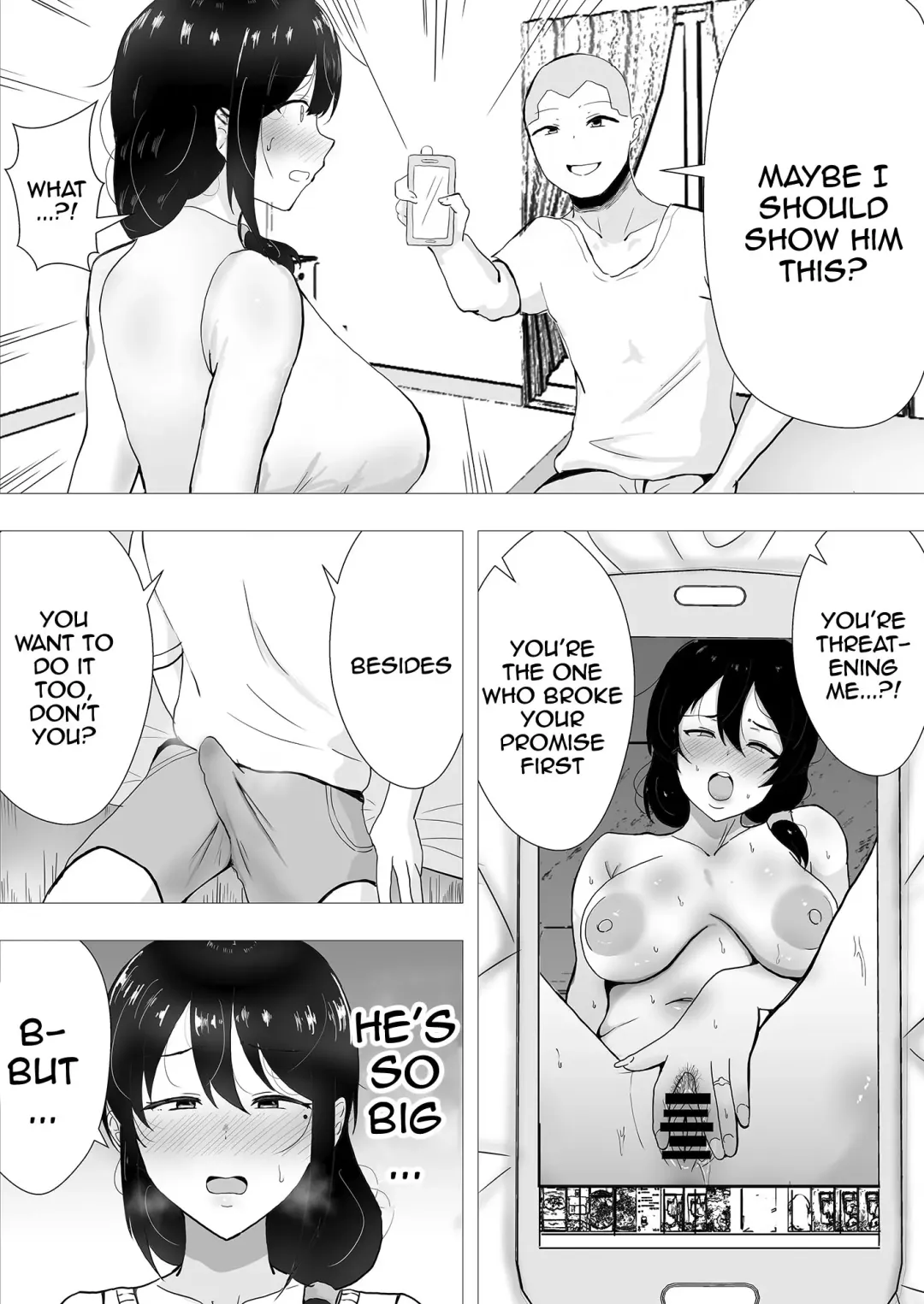 TomoKano Kaa-chan II ~Jitaku, Musuko no Tomodachi ni Ochita Natsu~ | My Mom Is My Friend's Girlfriend 2 Fhentai - Page 10