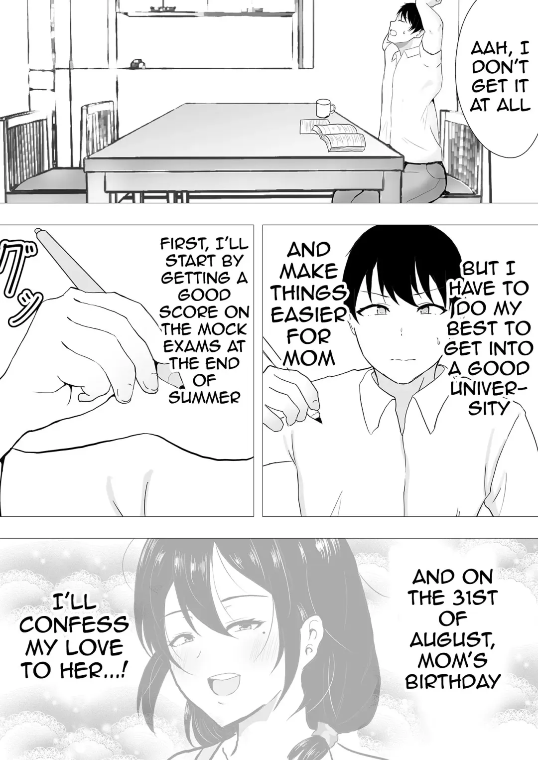TomoKano Kaa-chan II ~Jitaku, Musuko no Tomodachi ni Ochita Natsu~ | My Mom Is My Friend's Girlfriend 2 Fhentai - Page 12