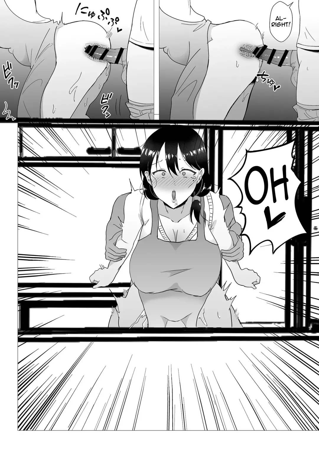 TomoKano Kaa-chan II ~Jitaku, Musuko no Tomodachi ni Ochita Natsu~ | My Mom Is My Friend's Girlfriend 2 Fhentai - Page 28