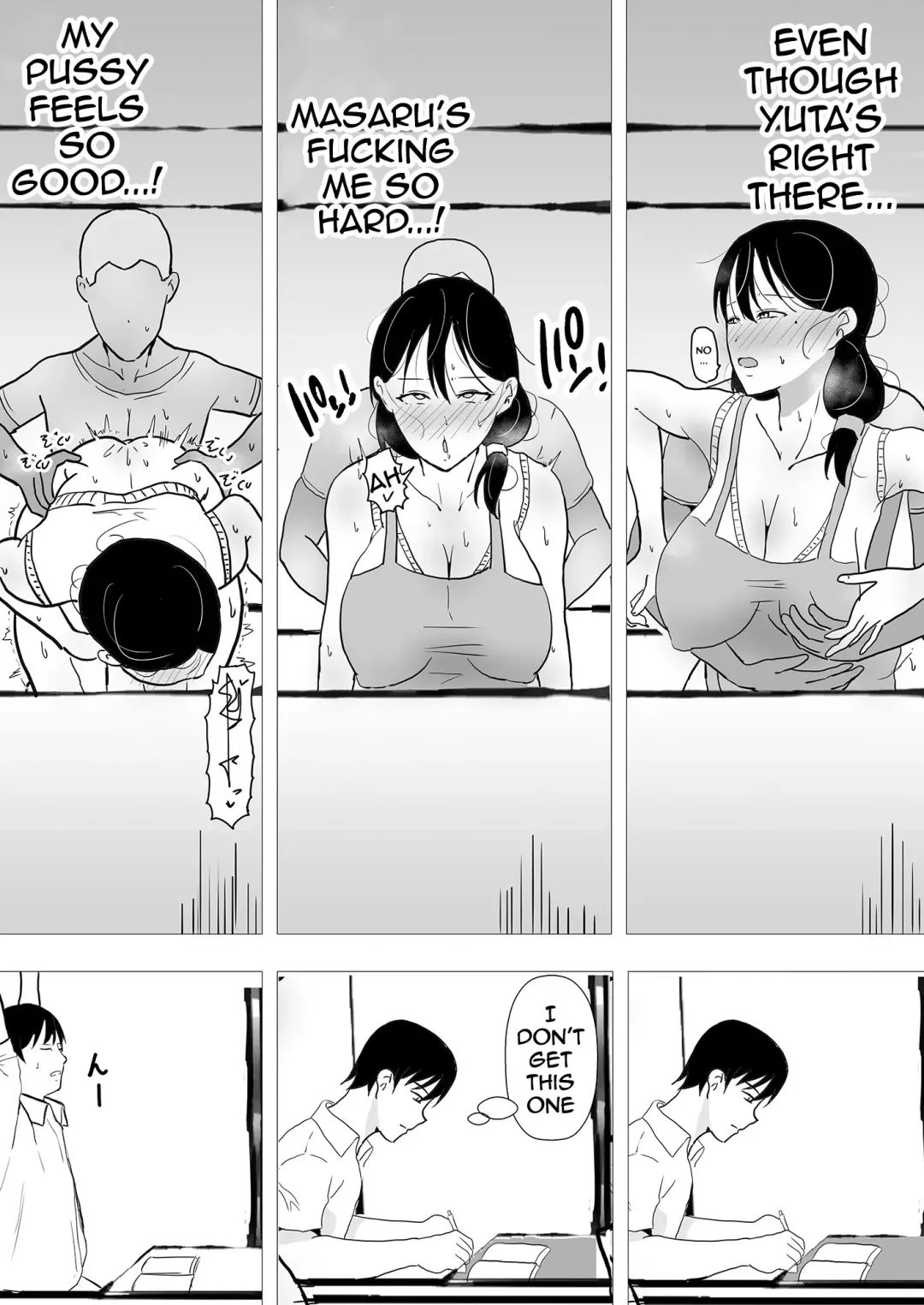 TomoKano Kaa-chan II ~Jitaku, Musuko no Tomodachi ni Ochita Natsu~ | My Mom Is My Friend's Girlfriend 2 Fhentai - Page 30