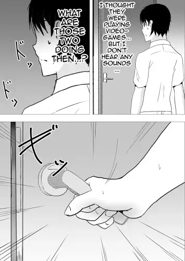TomoKano Kaa-chan II ~Jitaku, Musuko no Tomodachi ni Ochita Natsu~ | My Mom Is My Friend's Girlfriend 2 Fhentai - Page 22