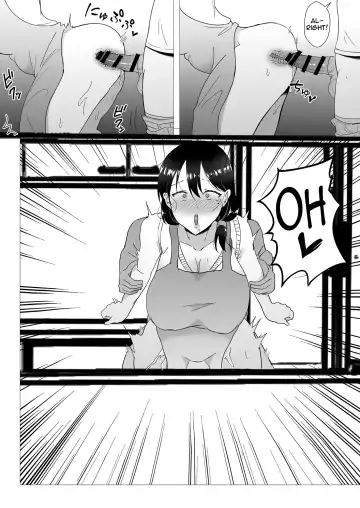 TomoKano Kaa-chan II ~Jitaku, Musuko no Tomodachi ni Ochita Natsu~ | My Mom Is My Friend's Girlfriend 2 Fhentai - Page 28
