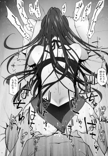 [Syoukaki] Mizugi Mise ni Kita Dakedashi!!  - I just wanted to show you my swimsuit, nothing else was intended. Fhentai - Page 27