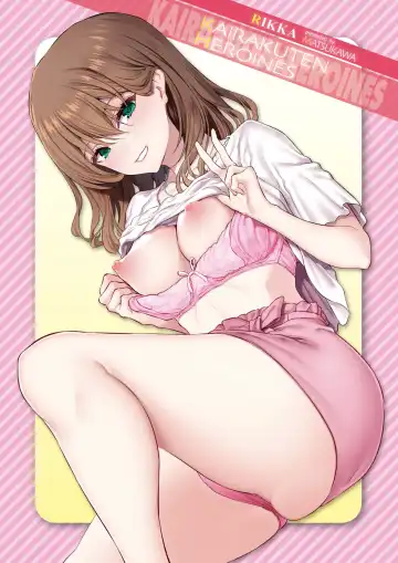 Read [Matsukawa] Anata no Senzoku Soap-jou - Fhentai