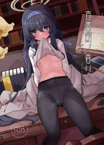 Read [Damenahito] Koshokan no Kaori - Kozeki Ui's fragrance inside antiquarian books library... - Fhentai
