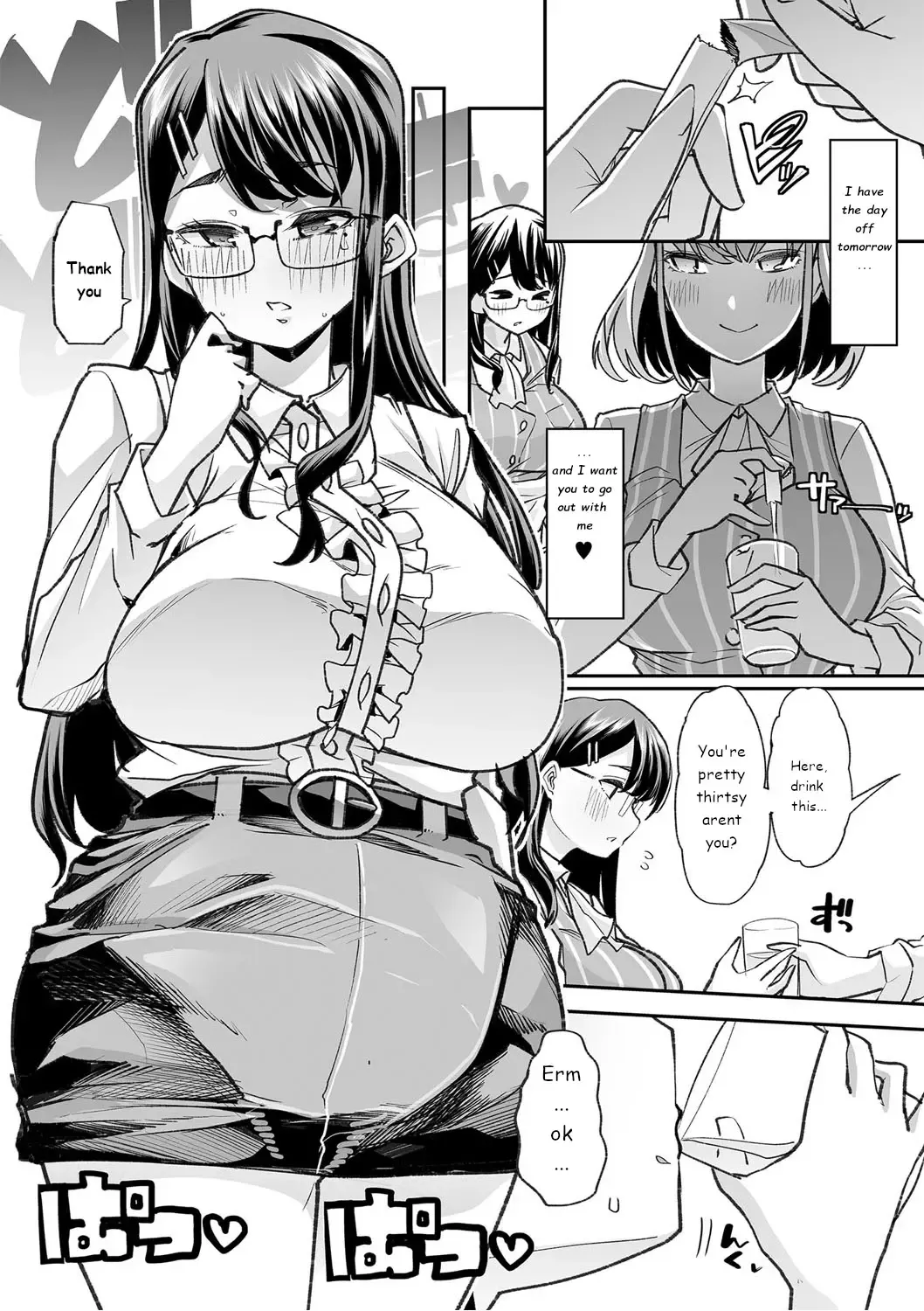 [Goya] Douryou no Mama de 3 | Co-Workers Mom 3 - Honey Princess Power Fhentai - Page 3
