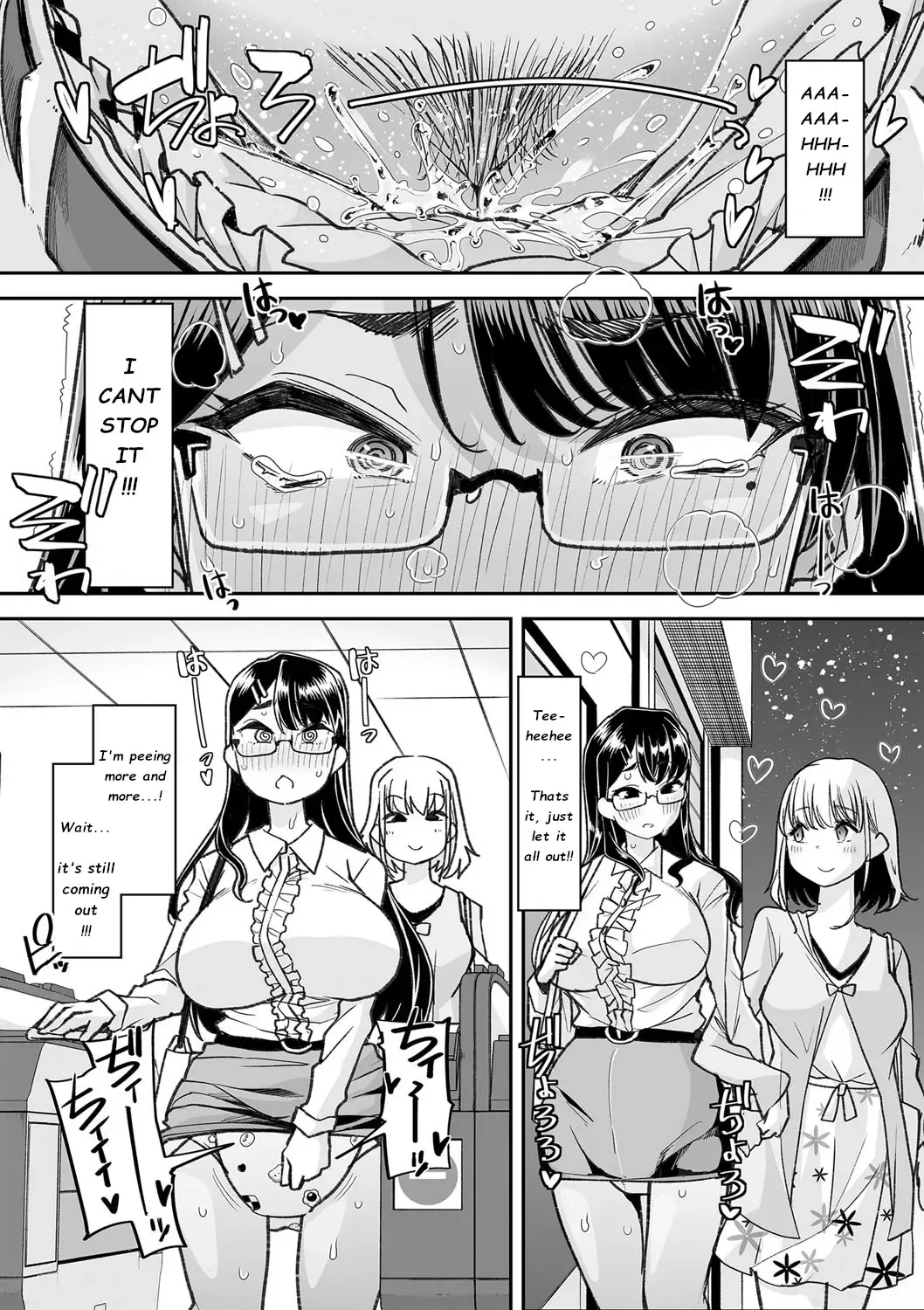 [Goya] Douryou no Mama de 3 | Co-Workers Mom 3 - Honey Princess Power Fhentai - Page 5