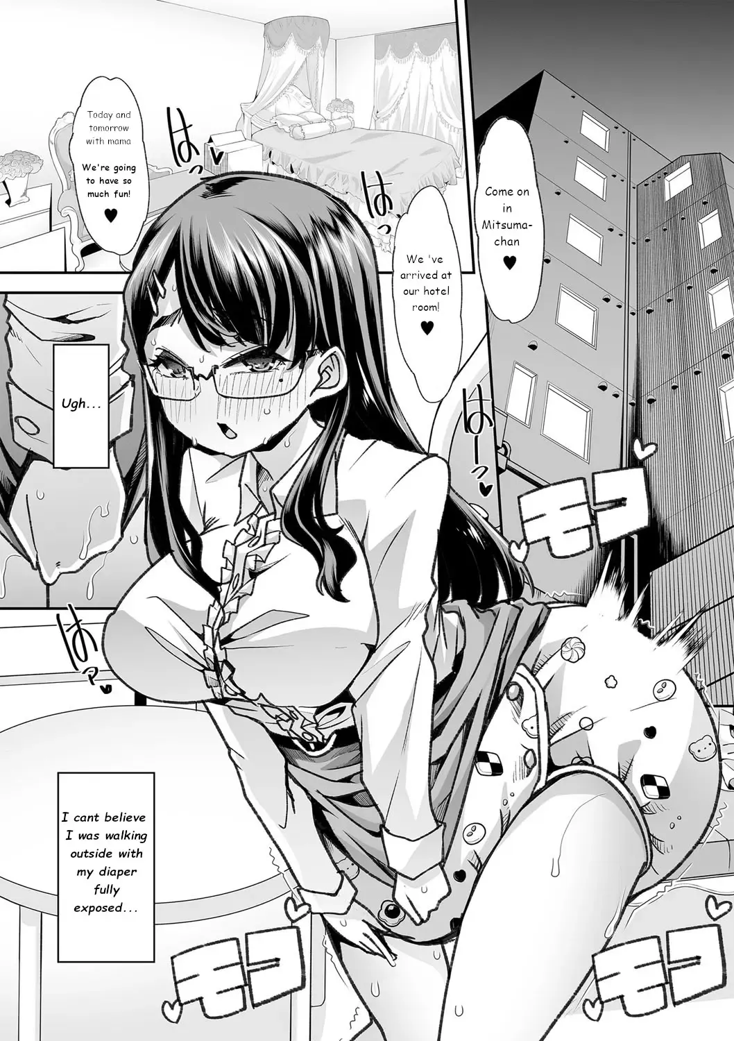 [Goya] Douryou no Mama de 3 | Co-Workers Mom 3 - Honey Princess Power Fhentai - Page 7