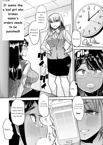 Read [Goya] Douryou no Mama de 3 | Co-Workers Mom 3 - Honey Princess Power - Fhentai