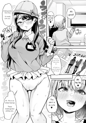 [Goya] Douryou no Mama de 3 | Co-Workers Mom 3 - Honey Princess Power Fhentai - Page 14