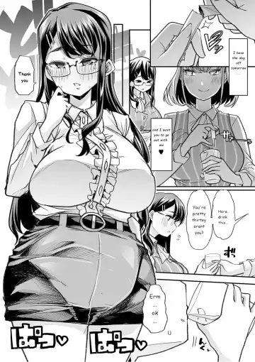 [Goya] Douryou no Mama de 3 | Co-Workers Mom 3 - Honey Princess Power Fhentai - Page 3