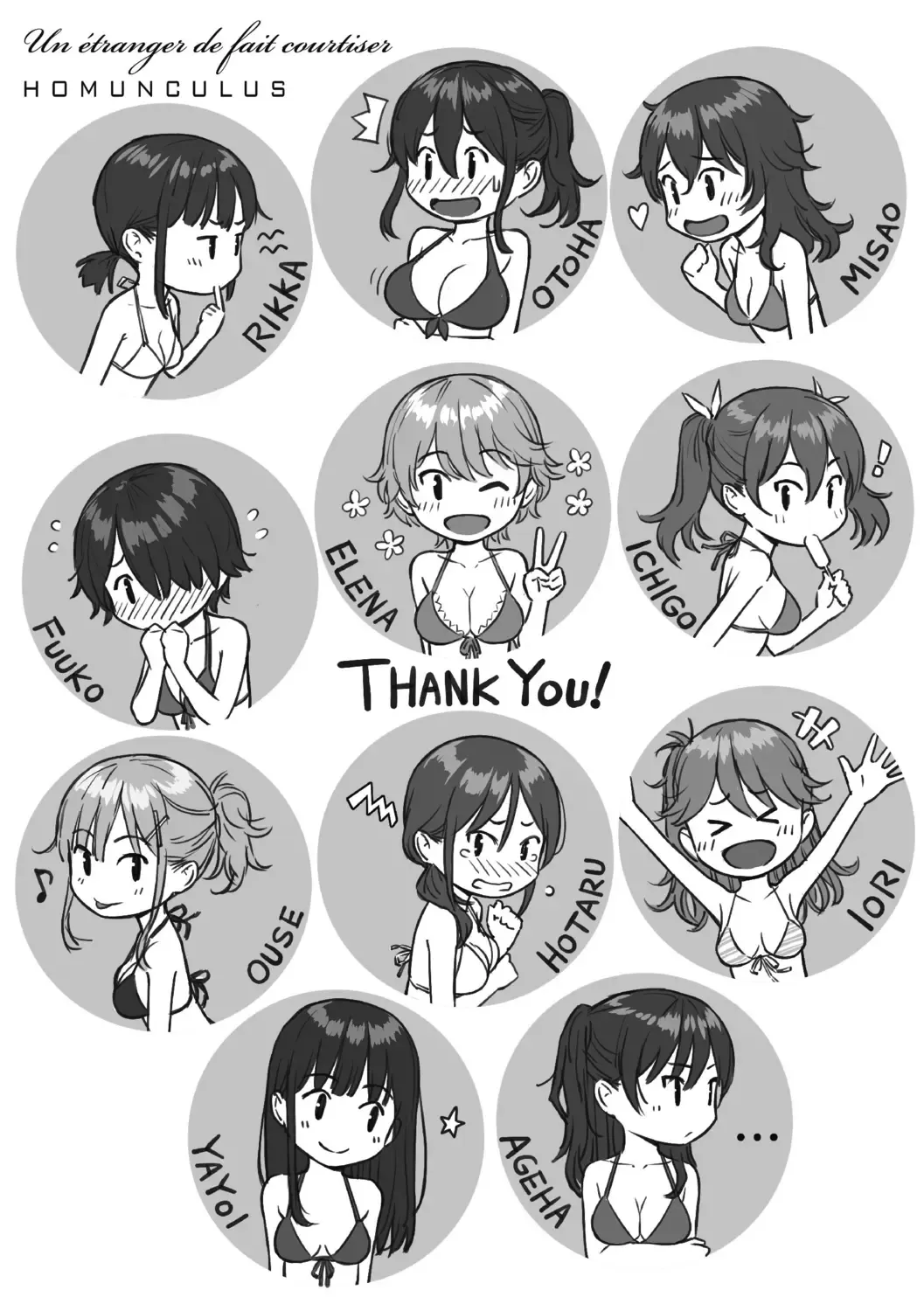 [Homunculus] Kyuuai Etranger - Un étranger se fait courtiser | 求愛異鄉人 (decensored) Fhentai - Page 228