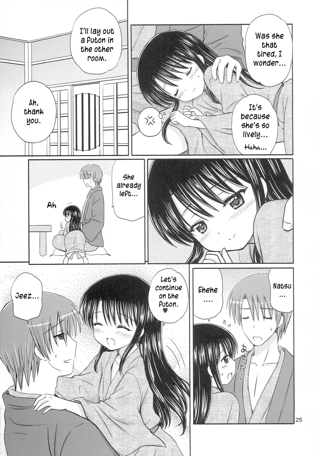 [Aoyama Reo] DG - Daddy's Girl Vol. 8 Fhentai - Page 25