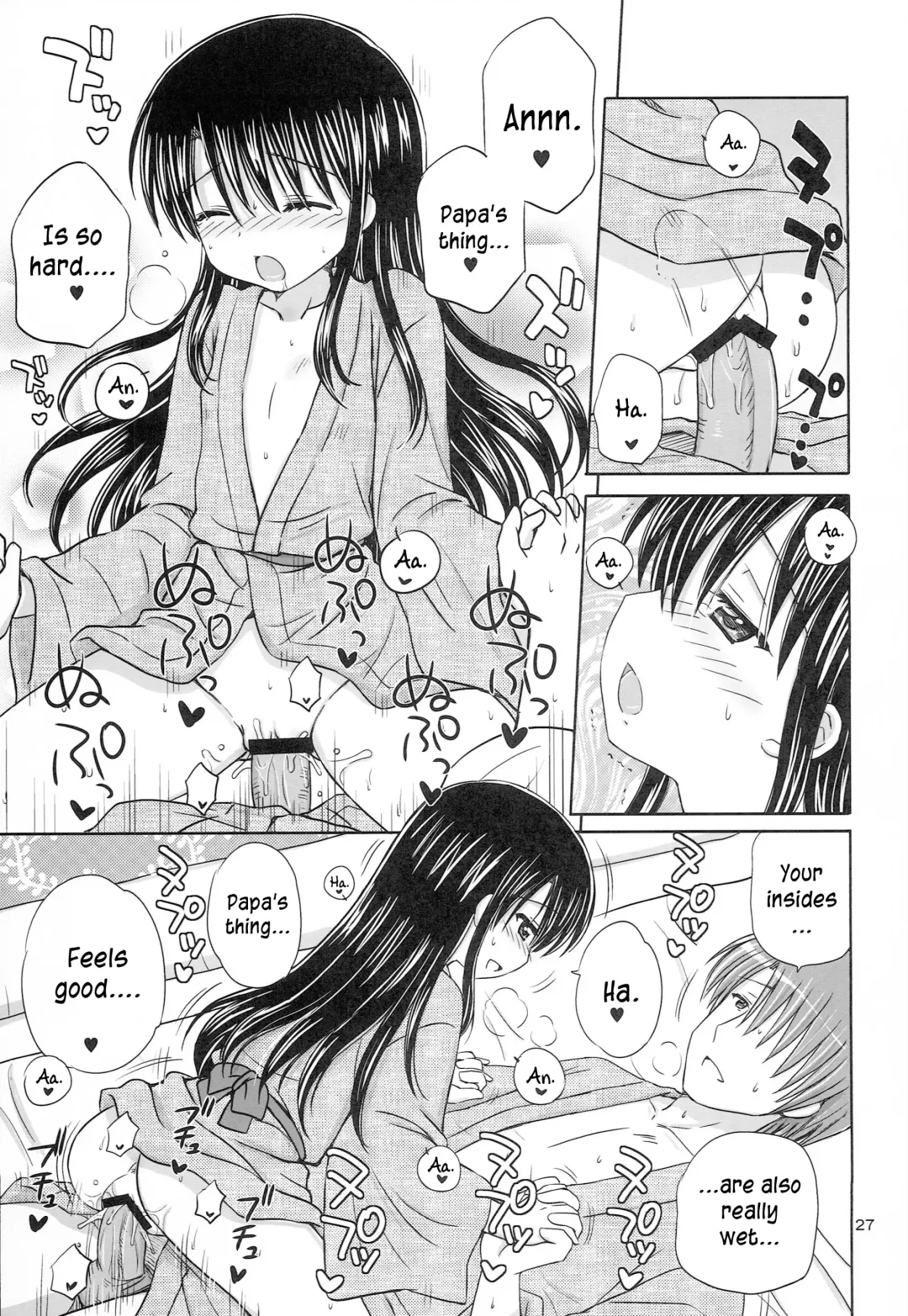 [Aoyama Reo] DG - Daddy's Girl Vol. 8 Fhentai - Page 27