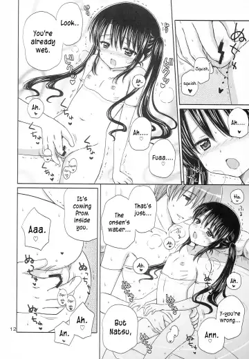 [Aoyama Reo] DG - Daddy's Girl Vol. 8 Fhentai - Page 12