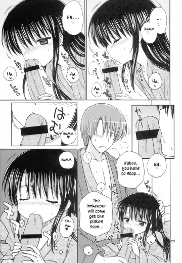 [Aoyama Reo] DG - Daddy's Girl Vol. 8 Fhentai - Page 23