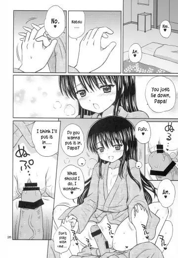 [Aoyama Reo] DG - Daddy's Girl Vol. 8 Fhentai - Page 26