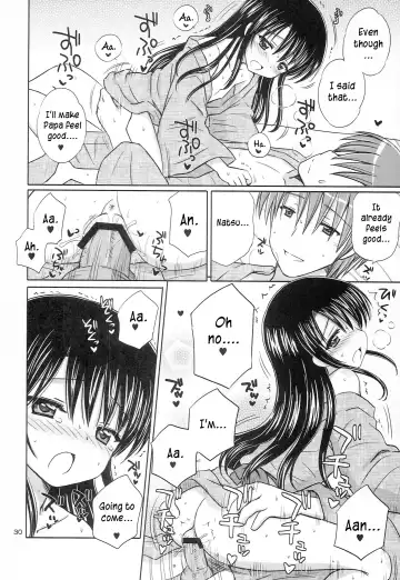 [Aoyama Reo] DG - Daddy's Girl Vol. 8 Fhentai - Page 30