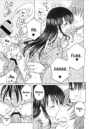 [Aoyama Reo] DG - Daddy's Girl Vol. 8 Fhentai - Page 31