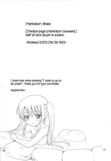 [Aoyama Reo] DG - Daddy's Girl Vol. 8 Fhentai - Page 33