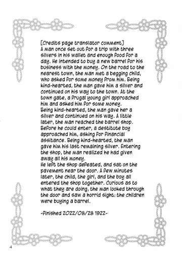 [Aoyama Reo] DG - Daddy's Girl Vol. 8 Fhentai - Page 4