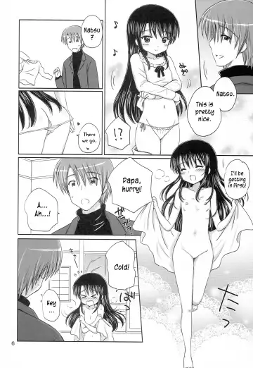 [Aoyama Reo] DG - Daddy's Girl Vol. 8 Fhentai - Page 6