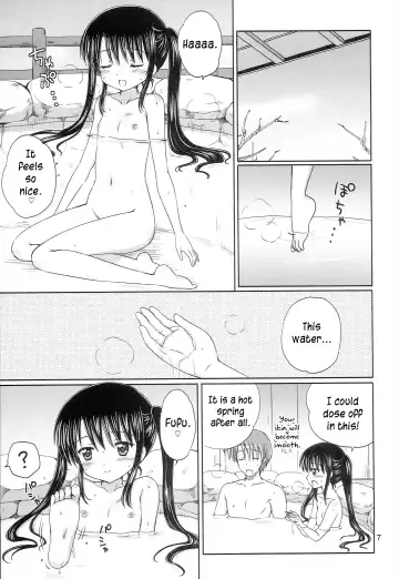 [Aoyama Reo] DG - Daddy's Girl Vol. 8 Fhentai - Page 7