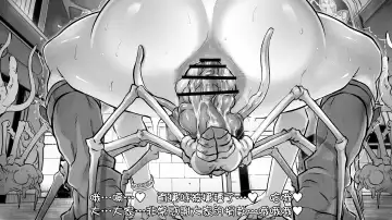 [Butcha-u] GAMEOVERS-FILE1.1+2.0 Fhentai - Page 105