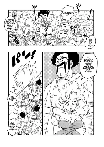 [Yamamoto] Mister Satan's Secret Training Fhentai - Page 2