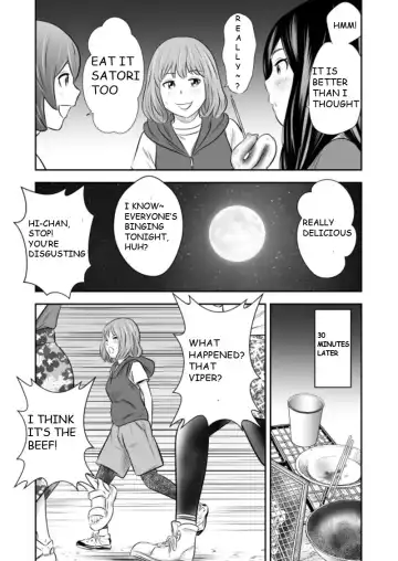 [Tange Suzuki] Shizen to Haisetsu ~Natsu Camp Hen 4~ | Excretion Summer Camp 4 Fhentai - Page 4