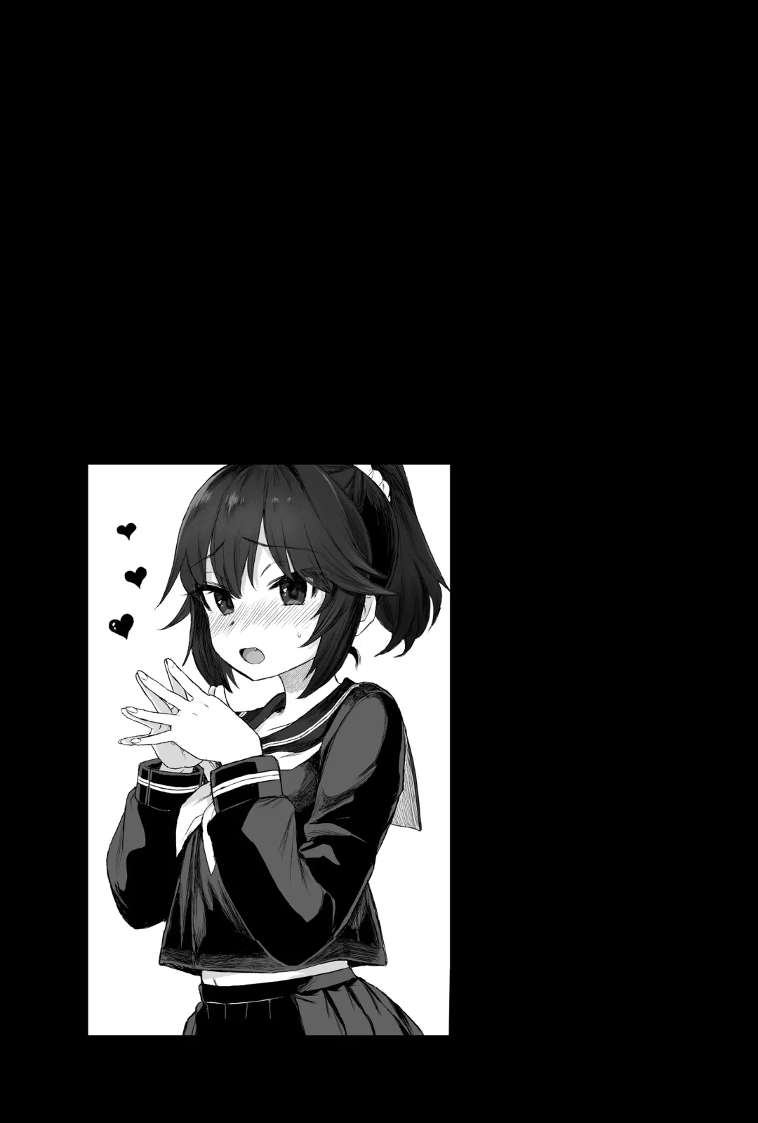 [Kuromotokun] Seikyouiku Series Soushuuhen 1 Fhentai - Page 53