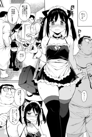 [Kuromotokun] Seikyouiku Series Soushuuhen 1 Fhentai - Page 67