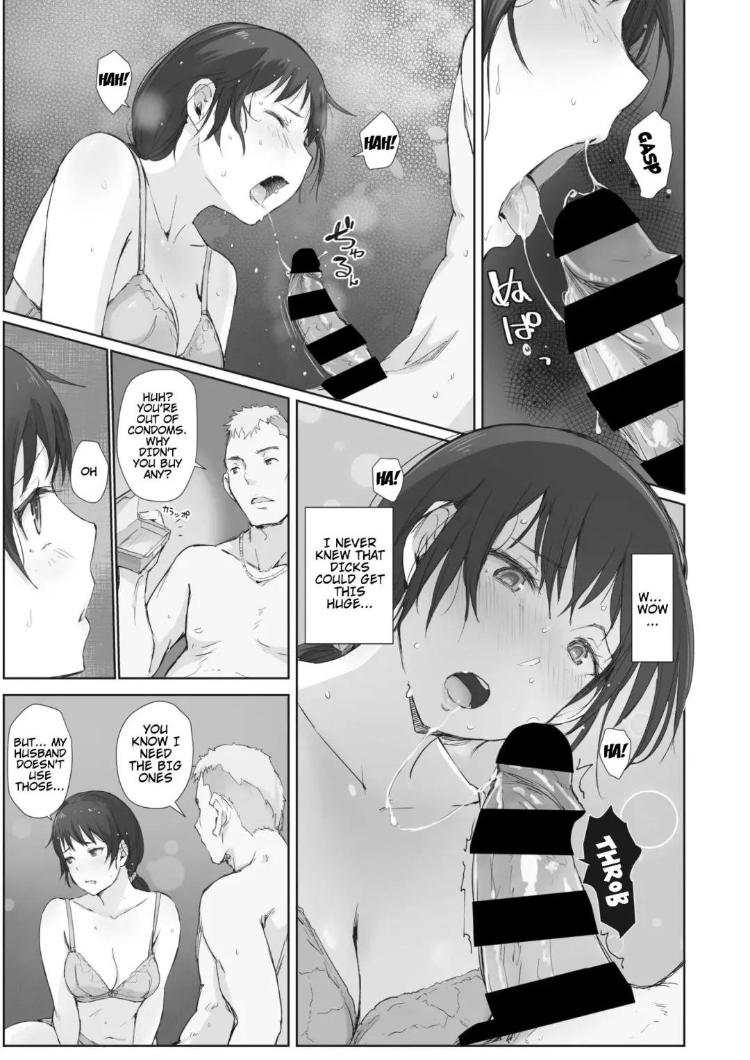 [Arakure] Kawa no Tsumetasa wa Haru no Otozure Ch. 4 | The Coolness of the River Marks the Arrival of Spring Ch. 4 Fhentai - Page 11