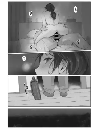 [Arakure] Kawa no Tsumetasa wa Haru no Otozure Ch. 4 | The Coolness of the River Marks the Arrival of Spring Ch. 4 Fhentai - Page 34