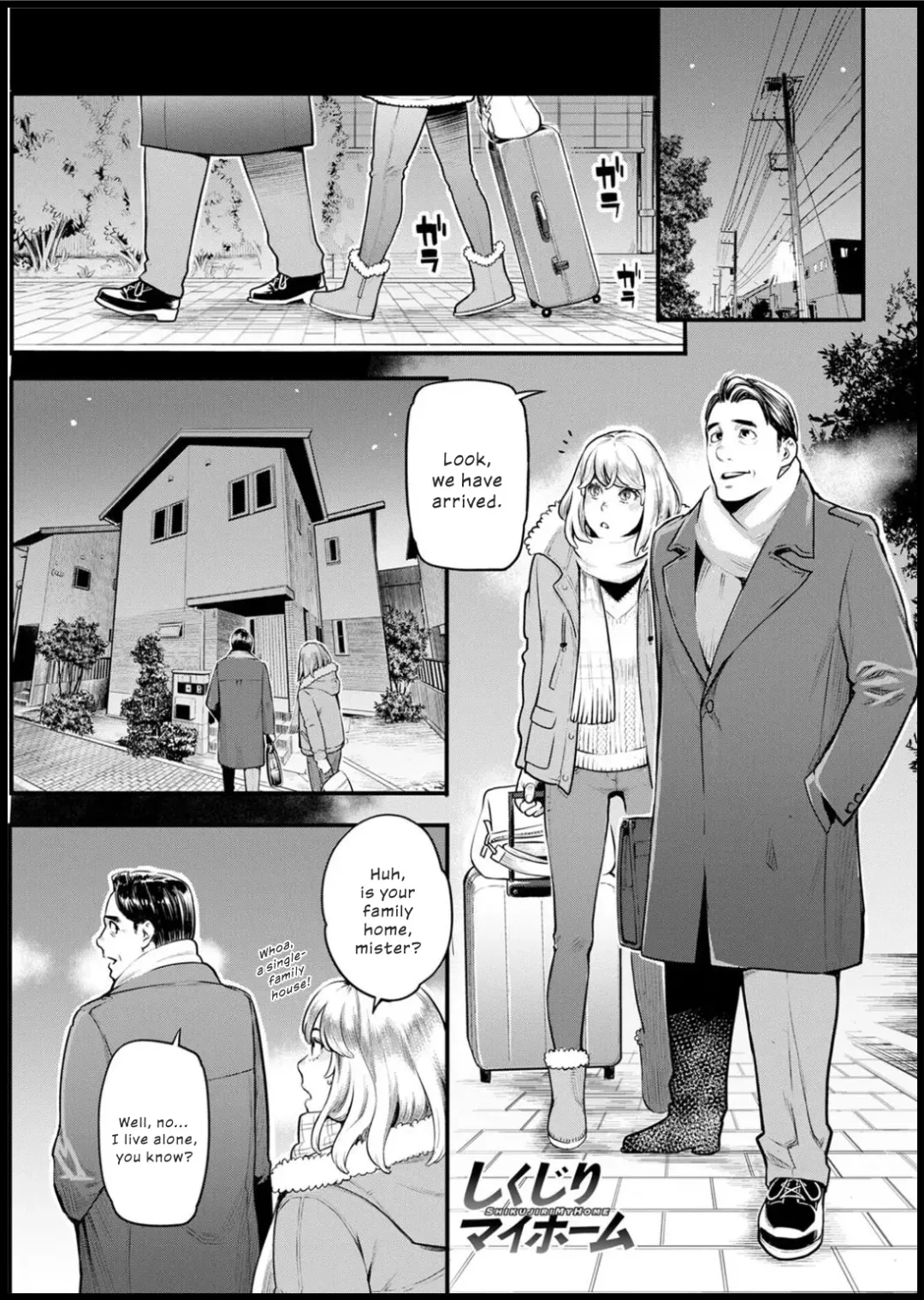 [Mikami Cannon] Shikujiri My Home | Failure to Make My Home Fhentai - Page 1