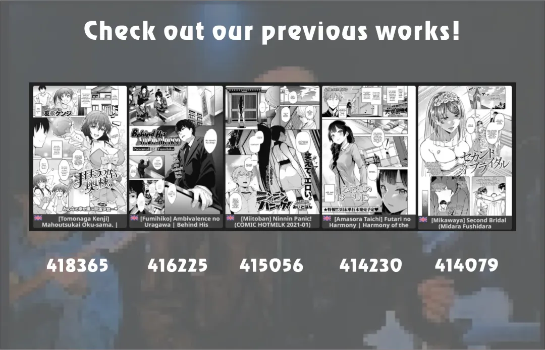 [Mikami Cannon] Shikujiri My Home | Failure to Make My Home Fhentai - Page 22