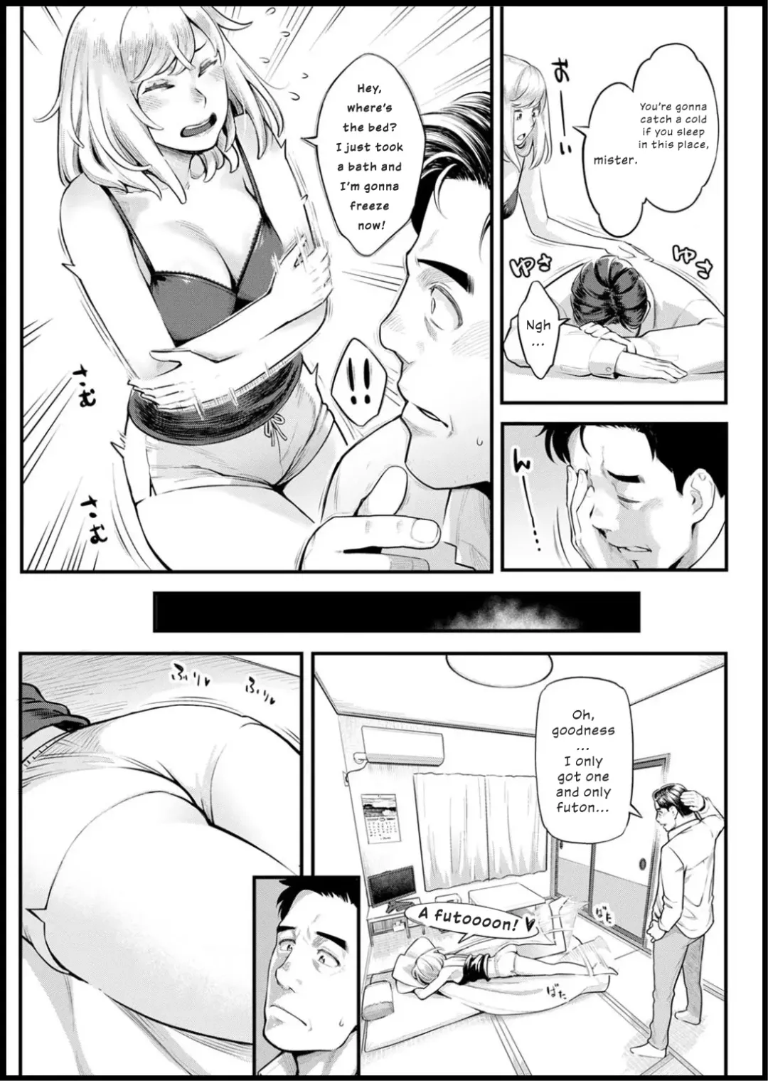 [Mikami Cannon] Shikujiri My Home | Failure to Make My Home Fhentai - Page 7