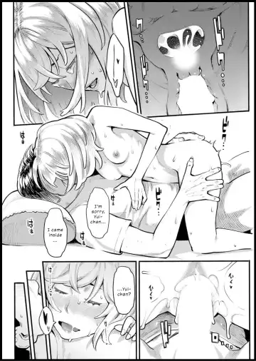 [Mikami Cannon] Shikujiri My Home | Failure to Make My Home Fhentai - Page 18