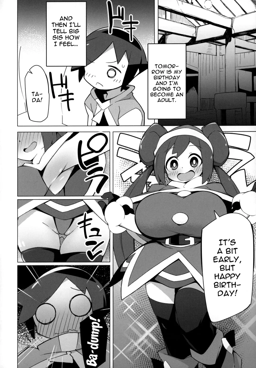[Abara] Marushii 2 Fhentai - Page 3