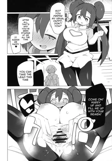 [Abara] Marushii 2 Fhentai - Page 17
