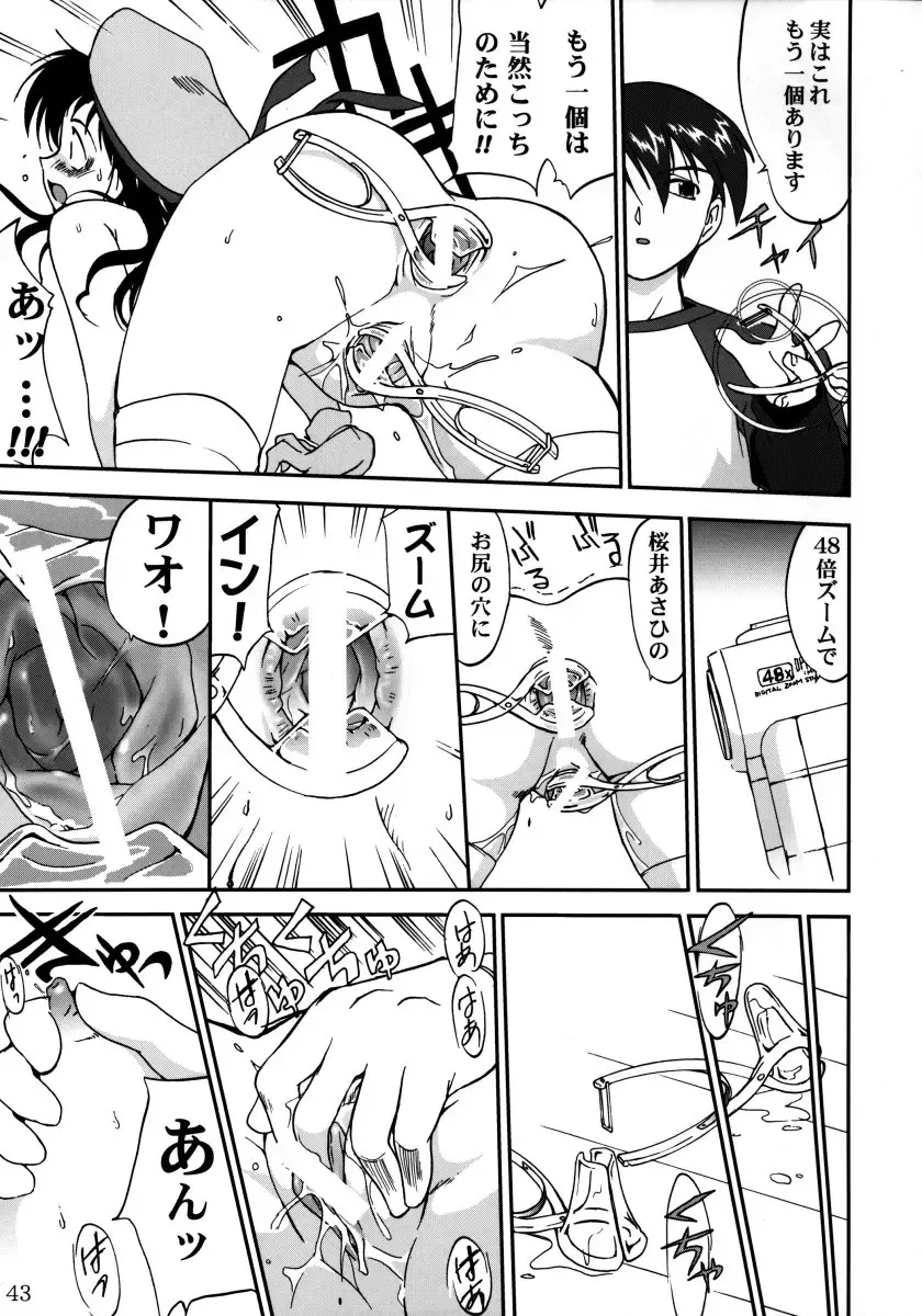 [Tk] Ura Sakurai Asahi Fhentai - Page 42