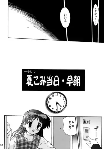 [Tk] Ura Sakurai Asahi Fhentai - Page 51
