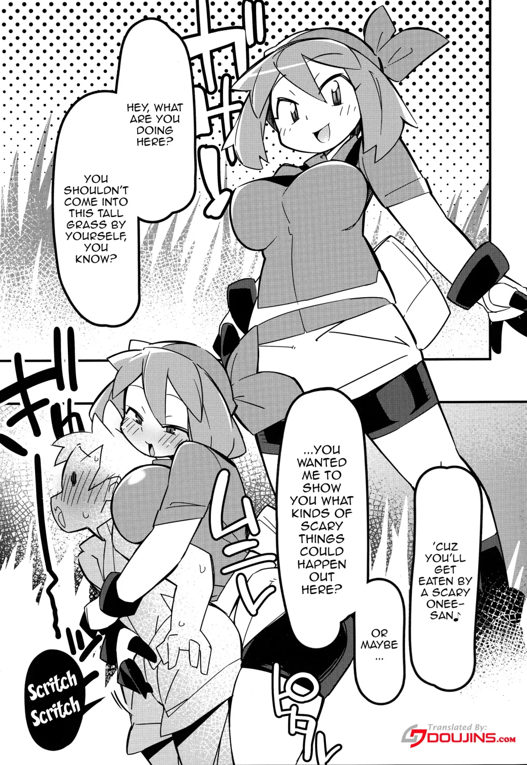 [Abara] Marushii R Fhentai - Page 2